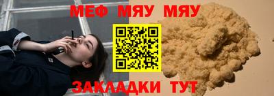 амфетамин Пугачёв