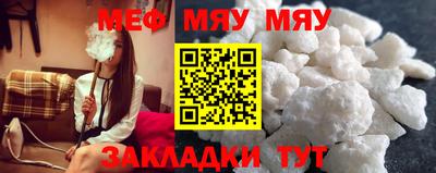 скорость mdpv Пушкино