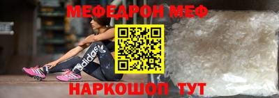 прущий лед Пыть-Ях