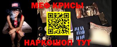скорость mdpv Пушкино