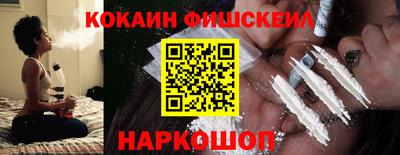 прущий лед Пыть-Ях