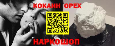 скорость mdpv Пушкино