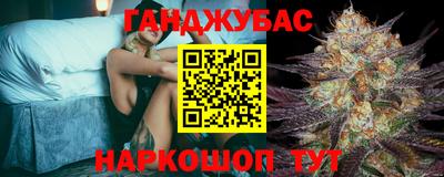 прущий лед Пыть-Ях