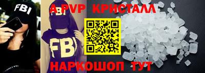 прущий лед Пыть-Ях