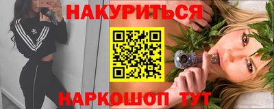 скорость mdpv Пушкино