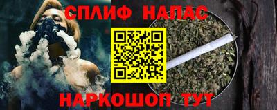 прущий лед Пыть-Ях