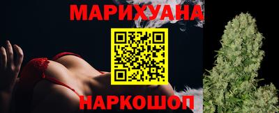 скорость mdpv Пушкино