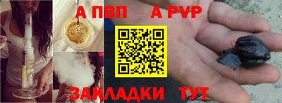 амфетамин Пугачёв