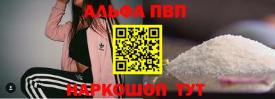 скорость mdpv Пушкино