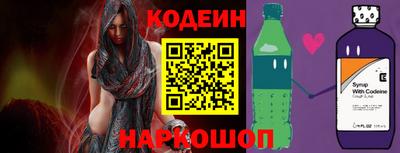 амфетамин Пугачёв