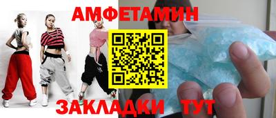 прущий лед Пыть-Ях