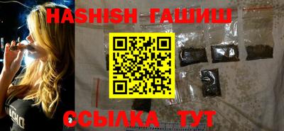 прущий лед Пыть-Ях