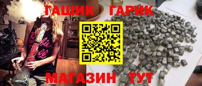 прущий лед Пыть-Ях