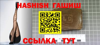 амфетамин Пугачёв