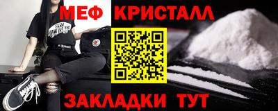 прущий лед Пыть-Ях