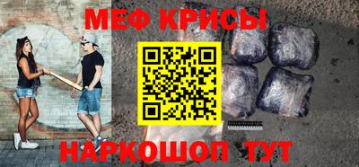 прущий лед Пыть-Ях